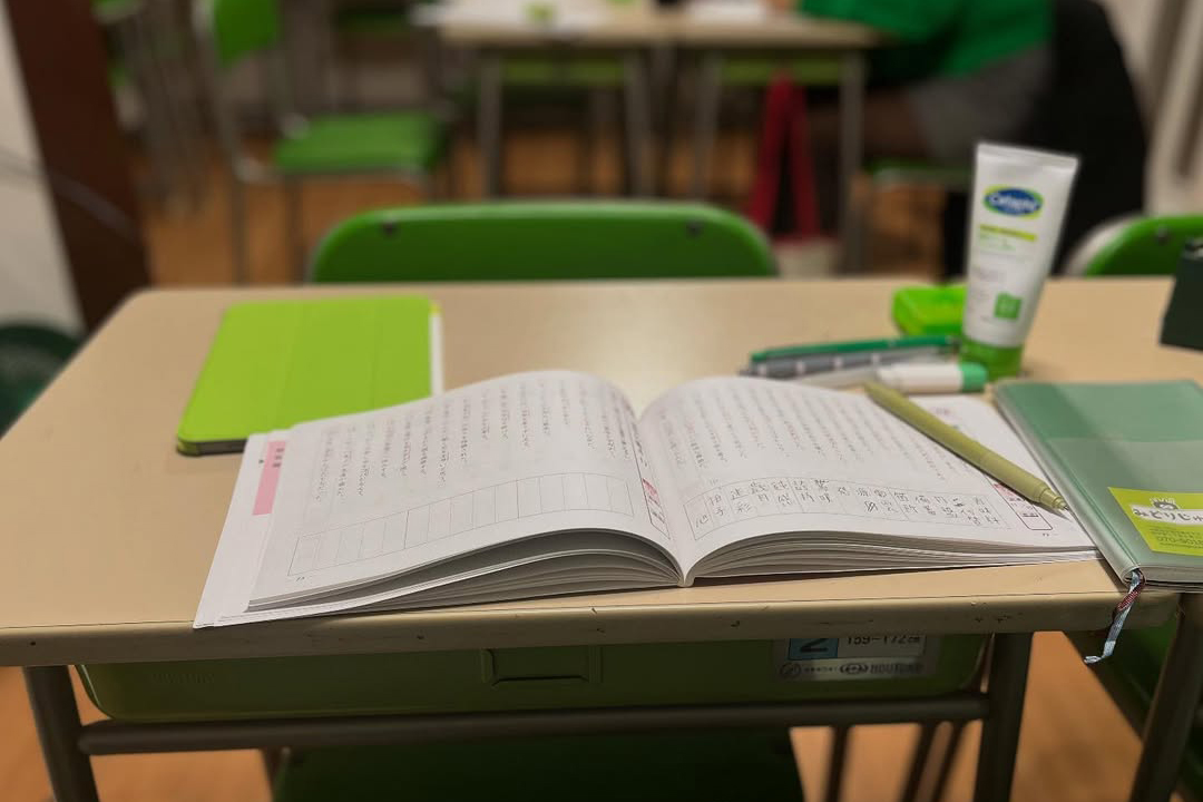 勉強風景